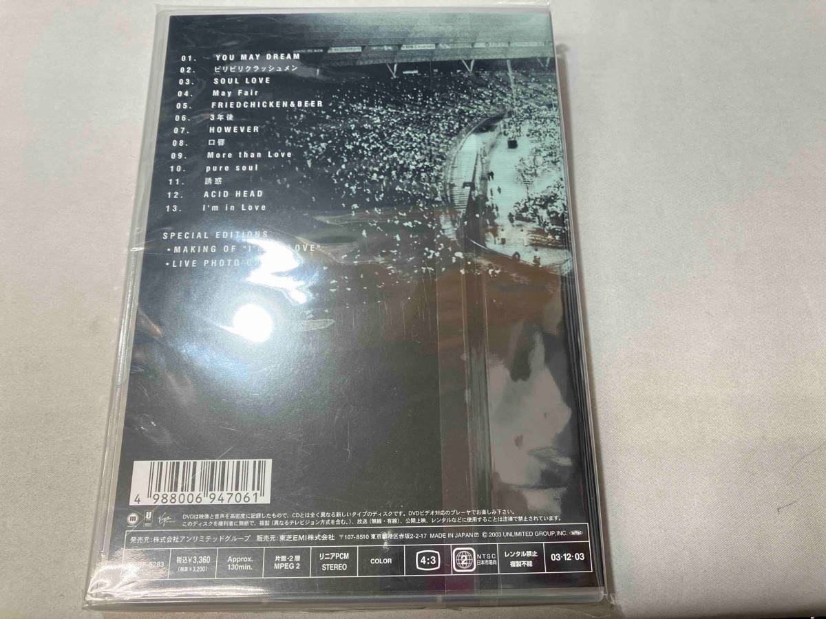 DVD SUMMER of '98 pure soul in STADIUM_画像3