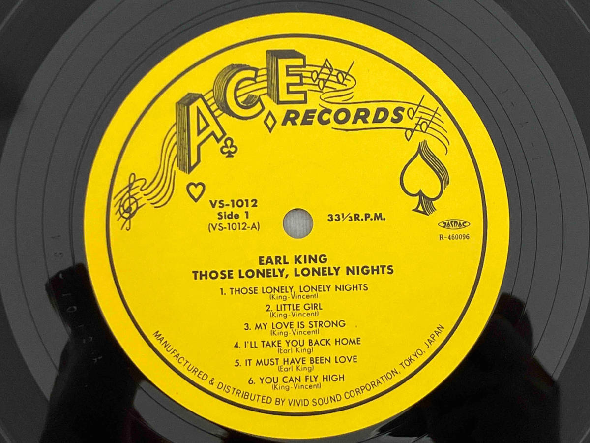 レコード　アール・キング　Earl King Those Lonely, Lonely Nights VS-1012_画像3