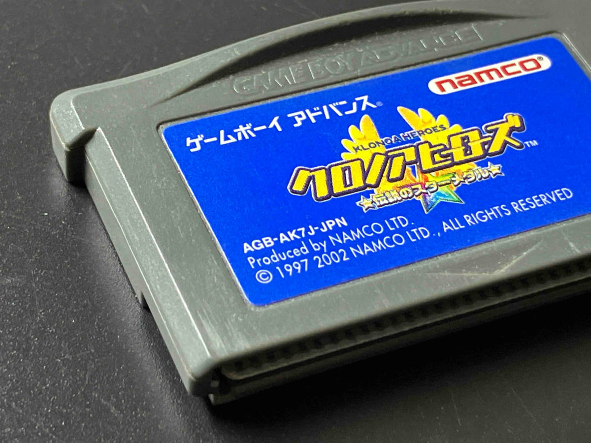 パーティを彩るご馳走や ソフトのみ GBA クロノアヒーローズ ☆伝説のスターメダル ロールプレイング