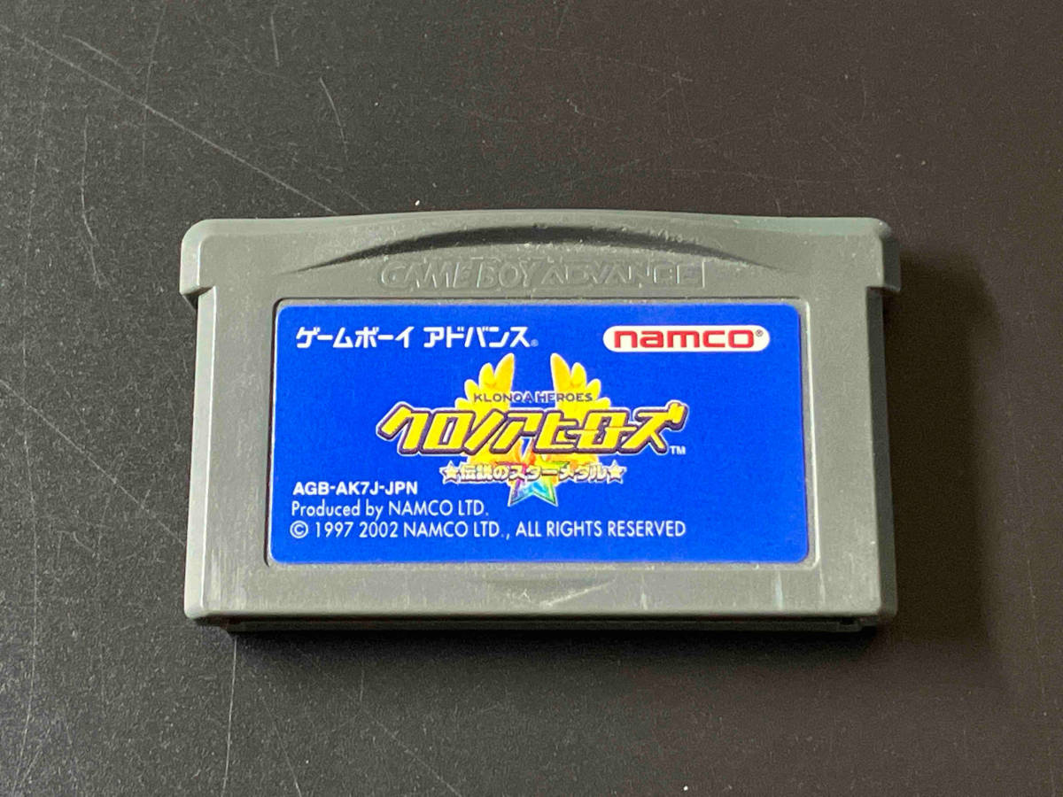 【セール 登場から人気沸騰】 ソフトのみ GBA 店舗受取可 ☆伝説のスターメダル☆ クロノアヒーローズ ロールプレイング 【セール 登場から人気沸騰】 ソフトのみ GBA 店舗受取可 ☆伝説のスターメダル☆ クロノアヒーローズ ロールプレイング