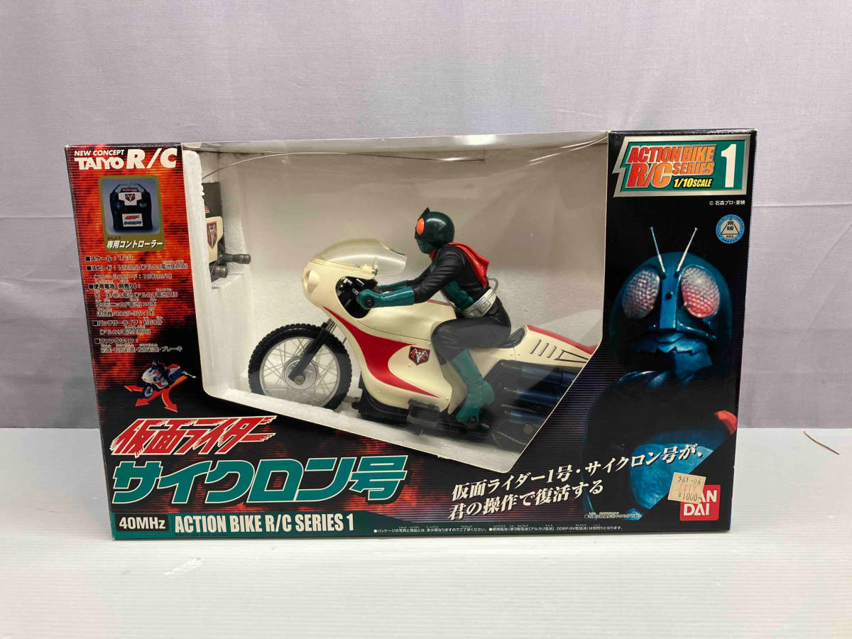 現状品 動作未確認 アクションバイクR\Cシリーズ 1/10 仮面ライダー サイクロン号(仮面ライダー)｜売買されたオークション情報、ヤフオク!  の商品情報をアーカイブ公開