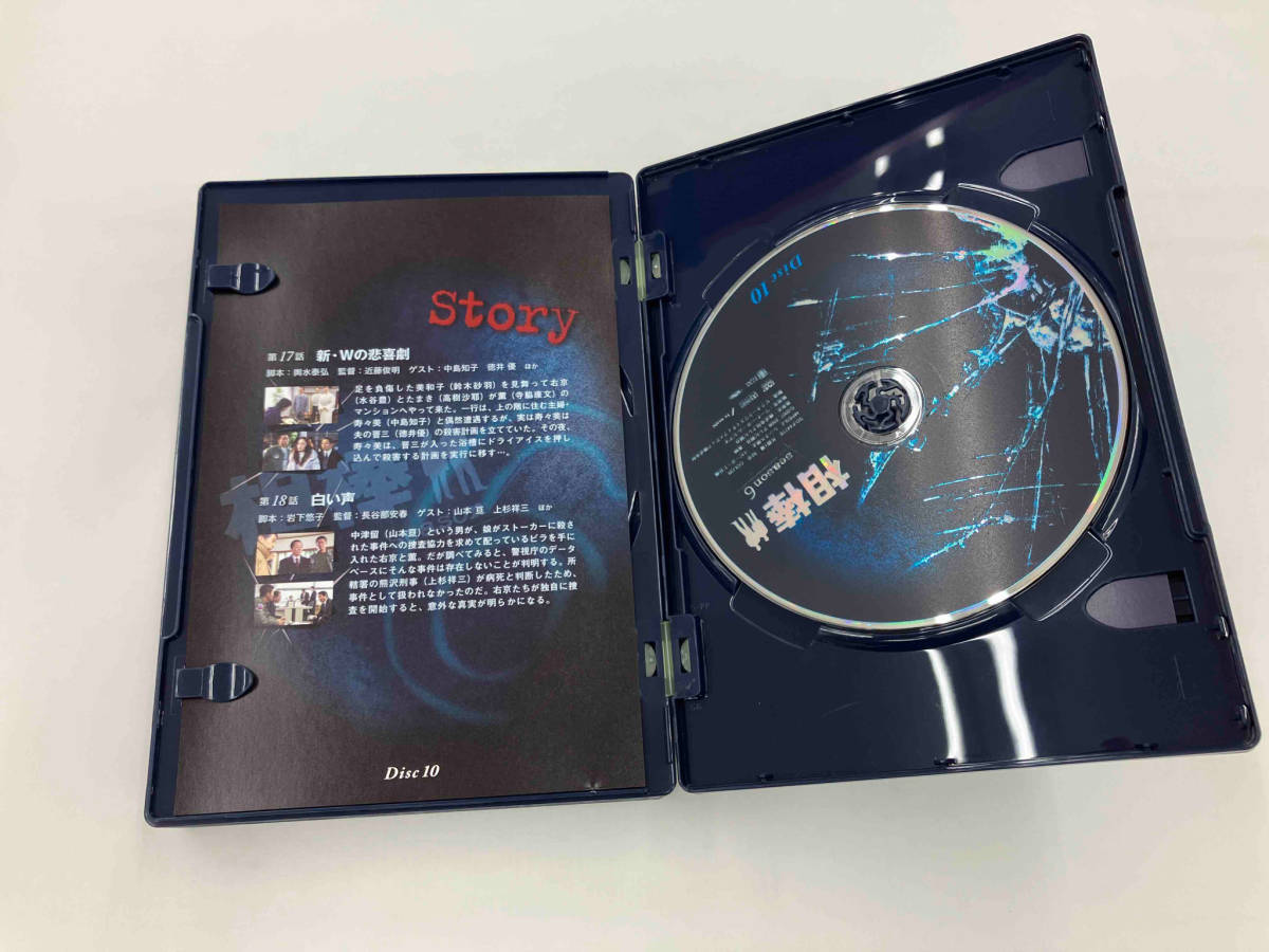 DVD 相棒 season6 DVD-BOX_画像7