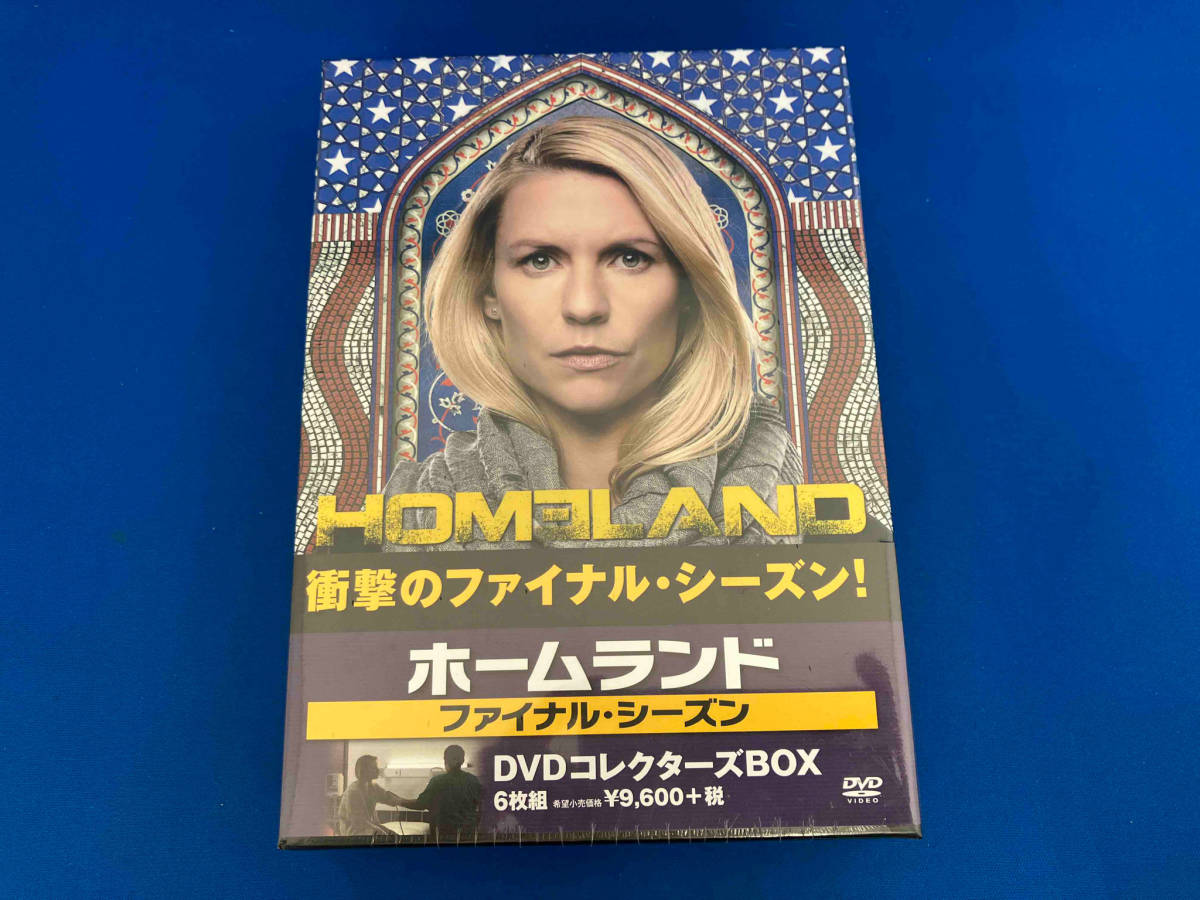 未開封品 帯あり DVD HOMELAND/ホームランド ファイナル・シーズン DVDコレクターズBOX_画像1