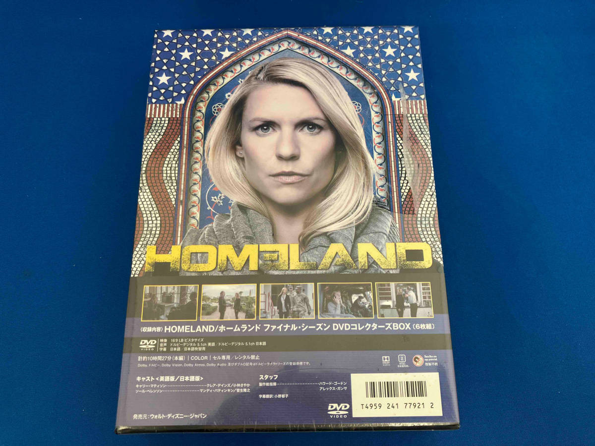 未開封品 帯あり DVD HOMELAND/ホームランド ファイナル・シーズン DVDコレクターズBOX_画像2