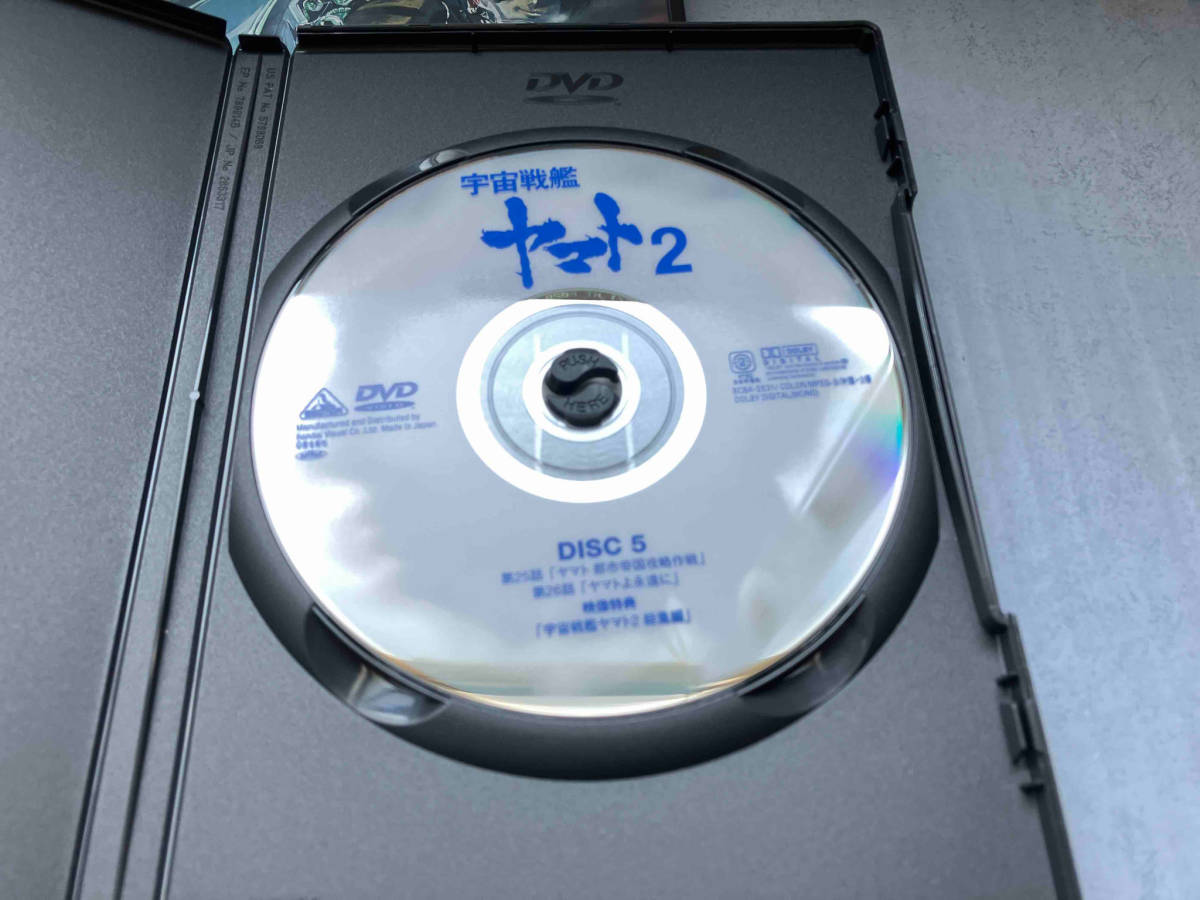 帯あり DVD 宇宙戦艦ヤマト DVDメモリアルボックス_画像5