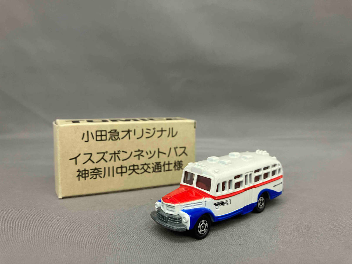 トミカ 小田急オリジナル イスズボンネットバス 神奈川中央交通仕様