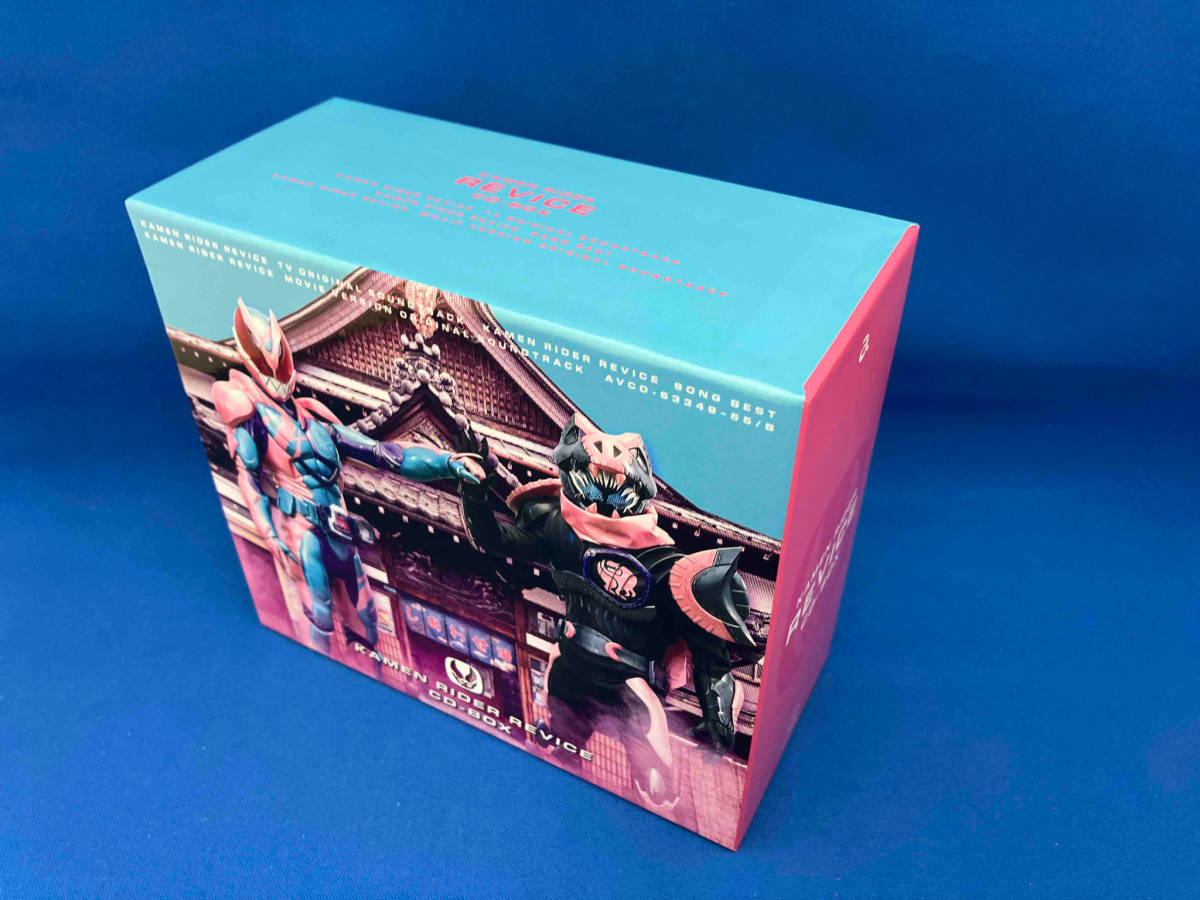 (オムニバス) CD 仮面ライダーリバイス CD-BOX(初回生産限定盤)(Blu-ray Disc付)_画像1