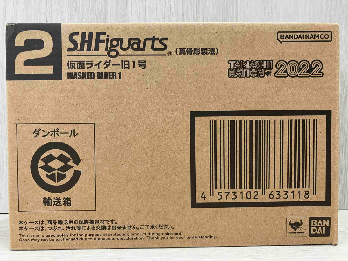 卸し売り購入 バンダイ S.H.Figuarts 仮面ライダー旧1号 （真骨彫製法