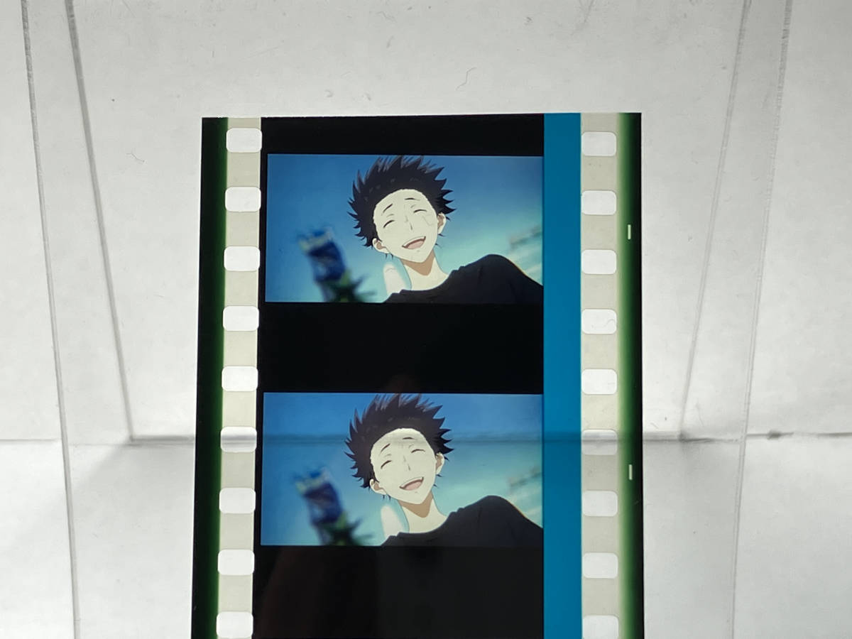 現状品 映画 聲の形 特典フィルム 石田将也 店舗受取可_画像2