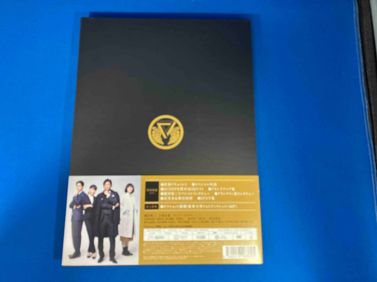 DVD IQ246~華麗なる事件簿~ DVD-BOX_画像2
