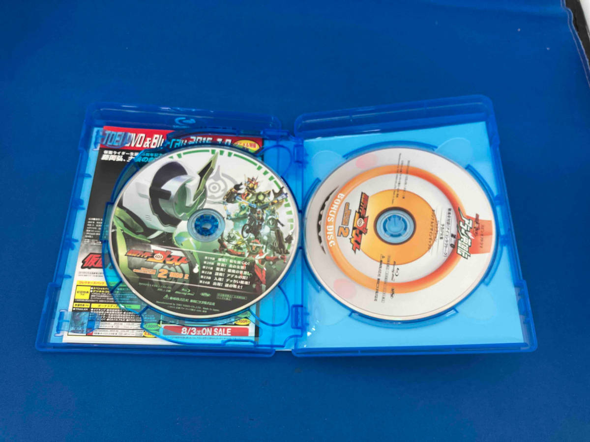 仮面ライダーゴースト Blu-ray COLLECTION 2(Blu-ray Disc)_画像4