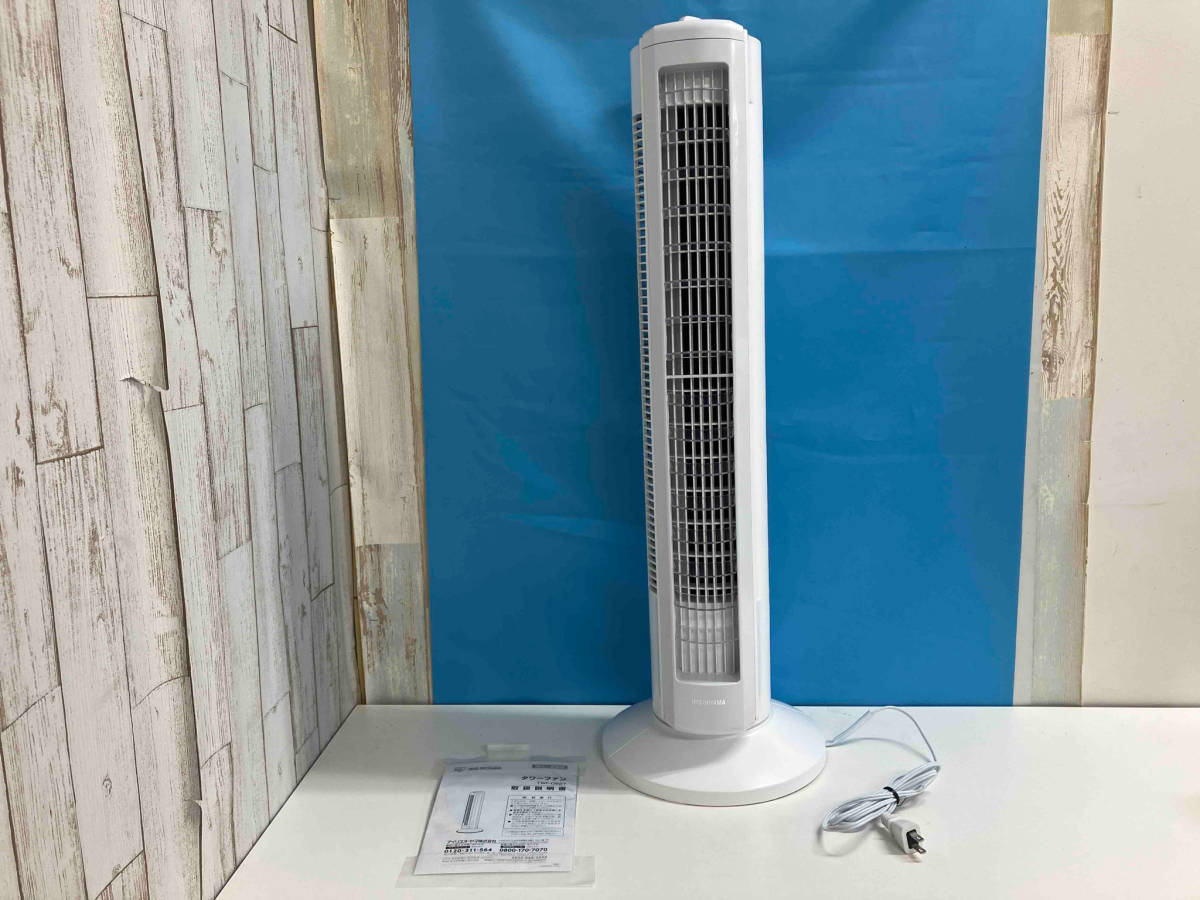 新品 IRIS TWF-D82T タワーファン OHYAMA 扇風機 - fishtowndistrict.com