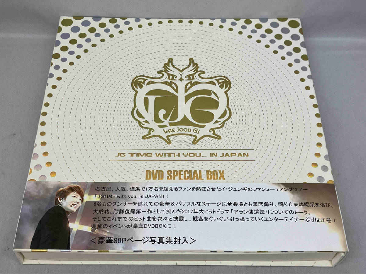 帯あり イ・ジュンギ　JGTIME with you …in JAPAN DVD SPECIAL BOX DVD2枚、写真集、ポスター付き
