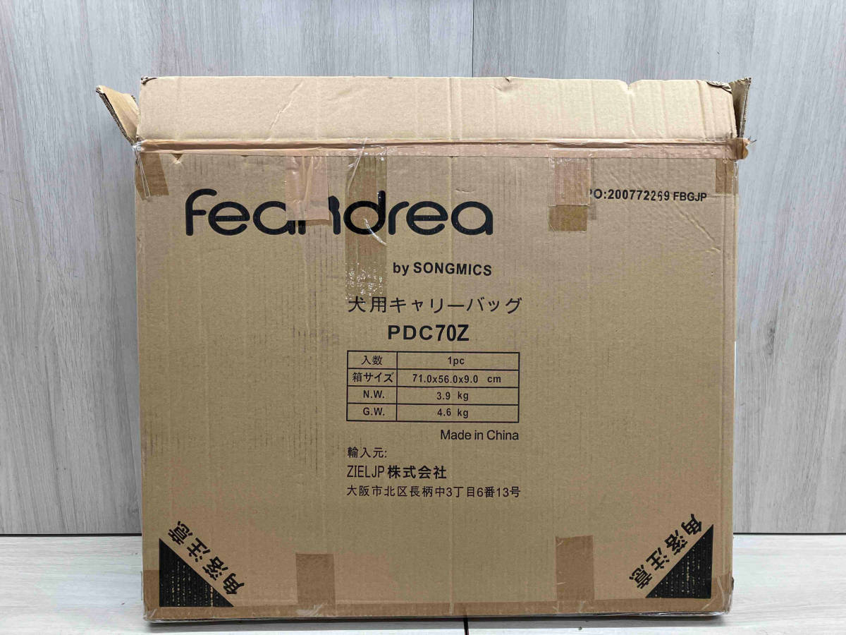 ①Fe and rea dog for carry bag navy approximately 67×51.5×50