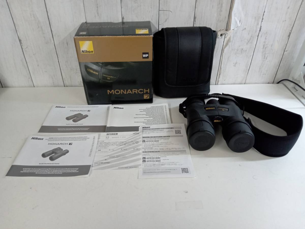 Nikon 双眼鏡 MONARCH 7 8x42 2012年製