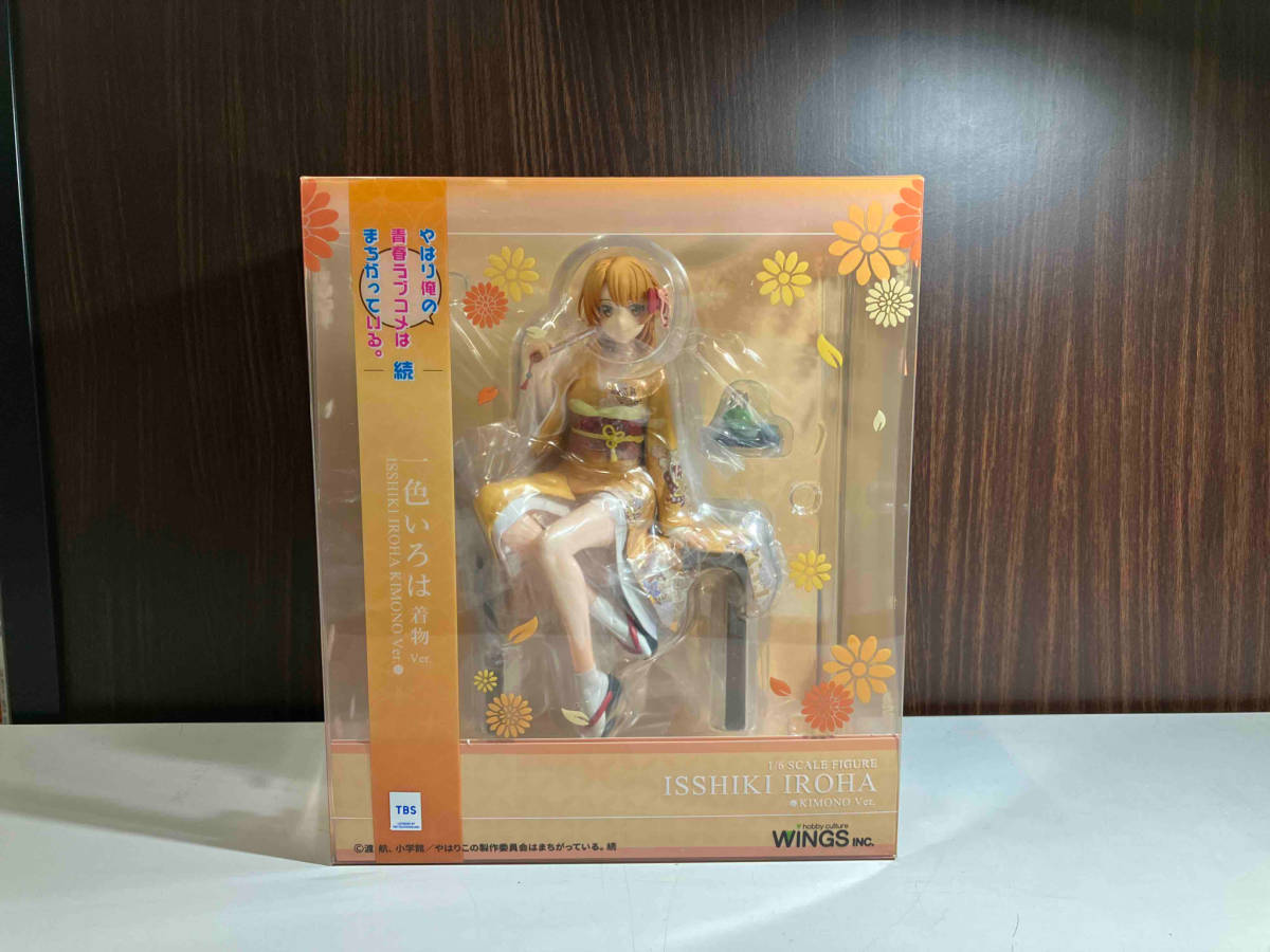 PCエンジン ゲームソフト PC電人 【中古】 ハドソン HuCARD Vol PCエンジン ゲームソフト PC電人 【中古】 ハドソン HuCARD Vol