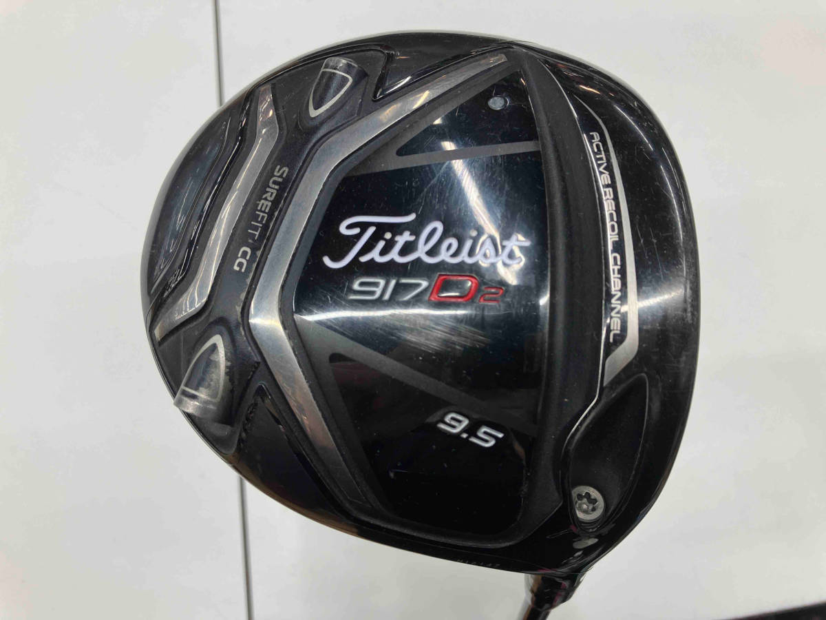 【ヘッドカバーなし】TITLEIST タイトリスト 917 D2 9.5° ドライバー 店舗受取可の画像1