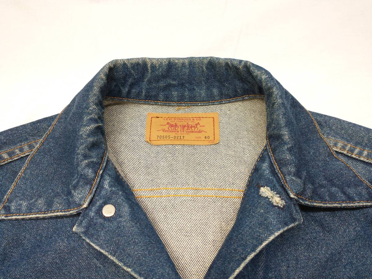 LEVI'S 70505-0217 スモールe ボタン裏H07 リーバイス Gジャン デニムジャケット サイズ40_画像4