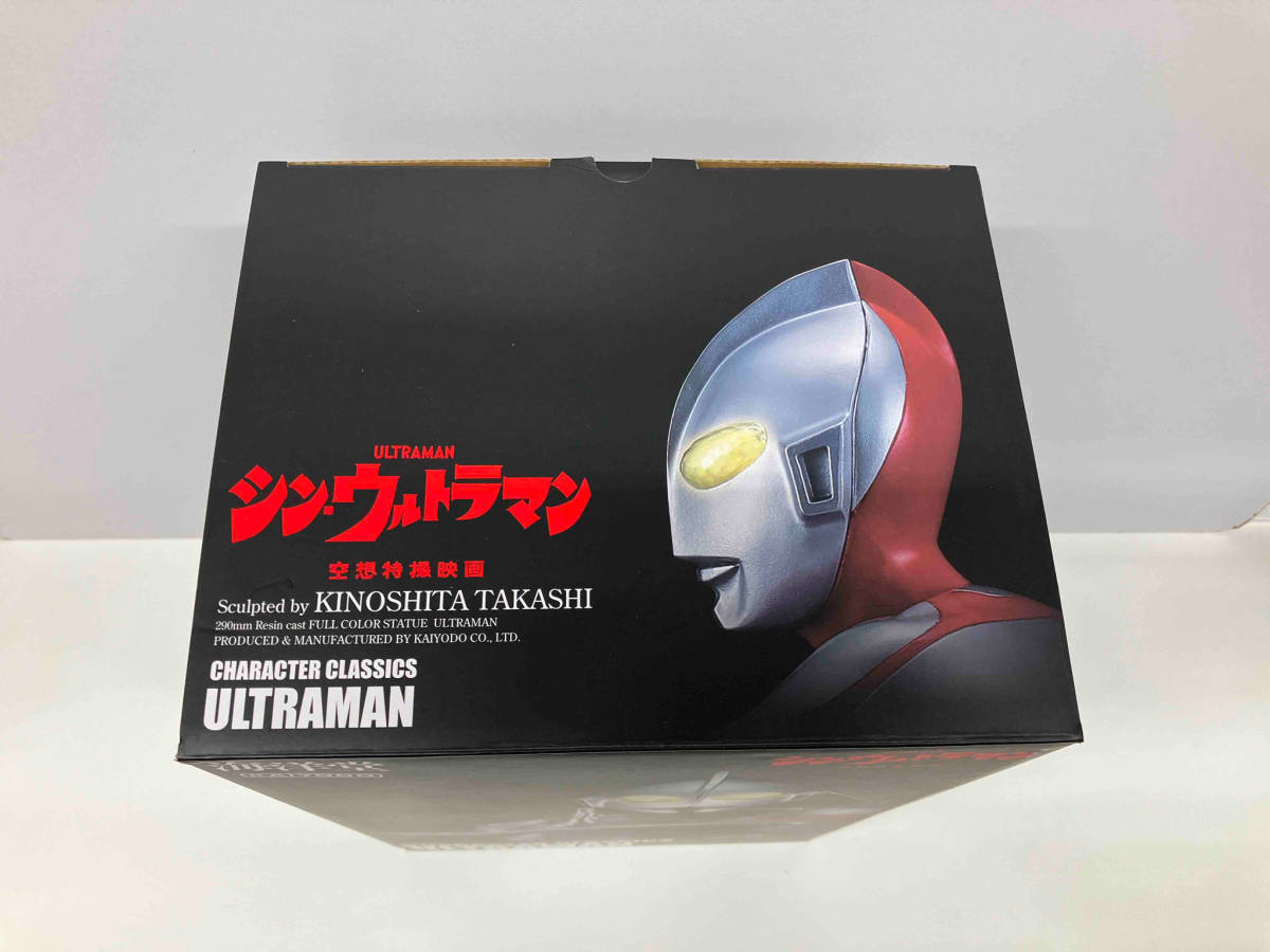 未使用品 海洋堂 ウルトラマン Character Classics シン 未使用品 海洋堂 ウルトラマン Character Classics シン