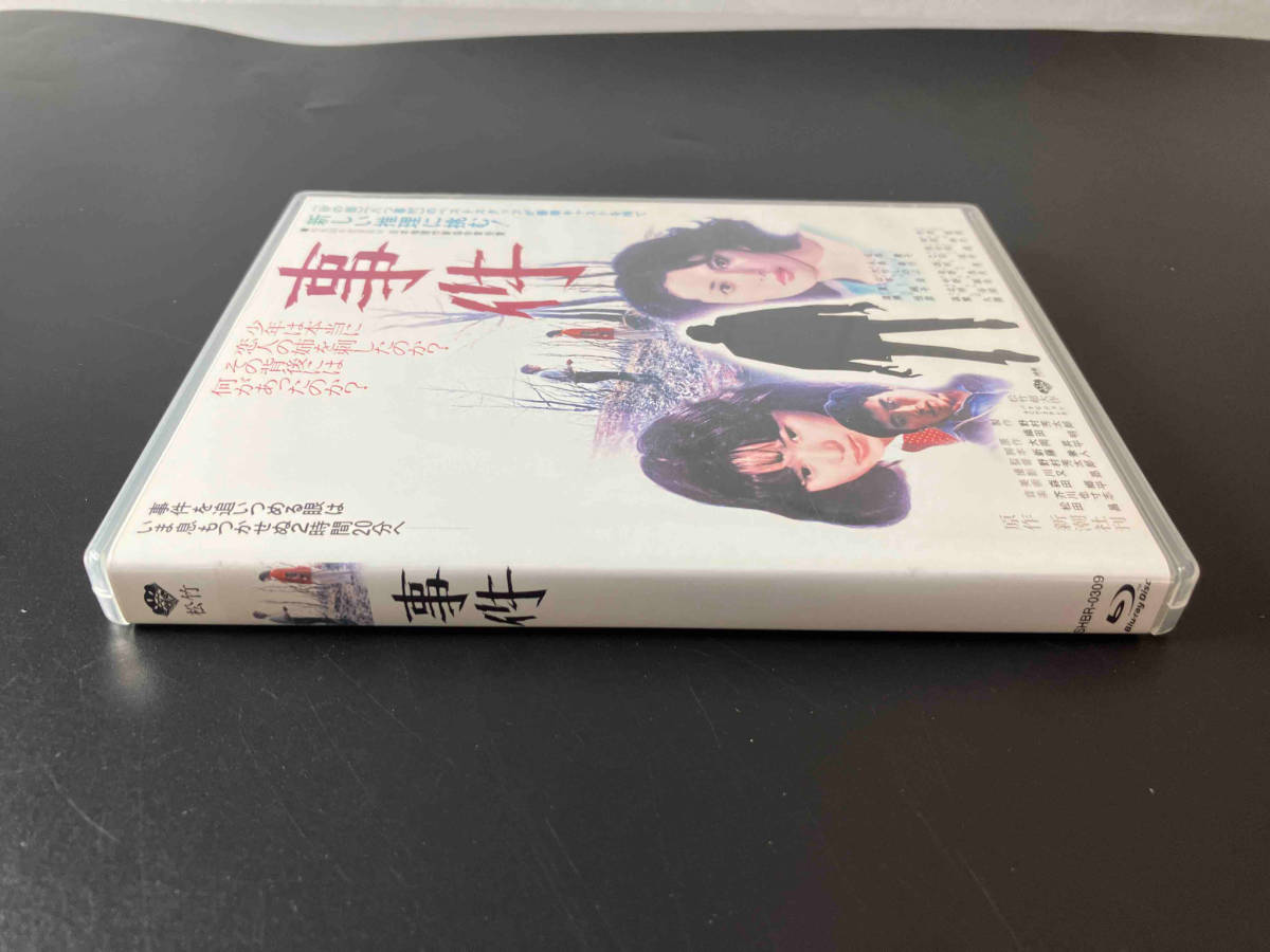 Blu-ray 事件(Blu-ray Disc) 松坂慶子 店舗受取可_画像2