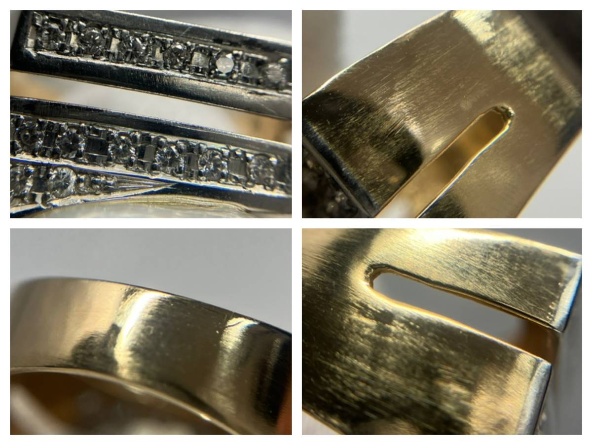 K18/Pt900 ダイヤ0.14ct リング 12号 7.9g コンビ ストーンリング