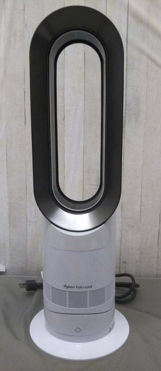 満点の dyson 付属品欠品 動作確認済 ダイソン リモコンなし 3ヶ月