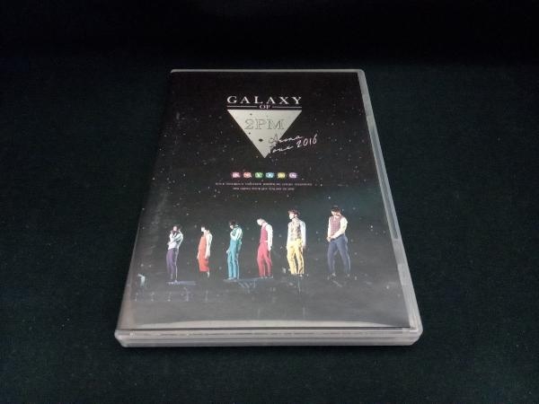 DVD 2PM ARENA TOUR 2016 GALAXY OF 2PM(通常版)_画像1