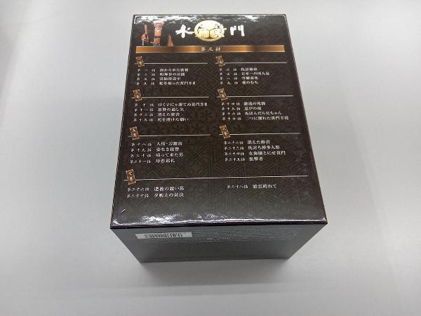 DVD 水戸黄門 DVD-BOX 第三部_画像2