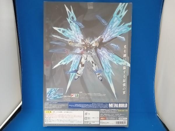 METAL BUILD Strike freedom Gundam light. wing option set Mobile Suit Gundam SEED DESTINY