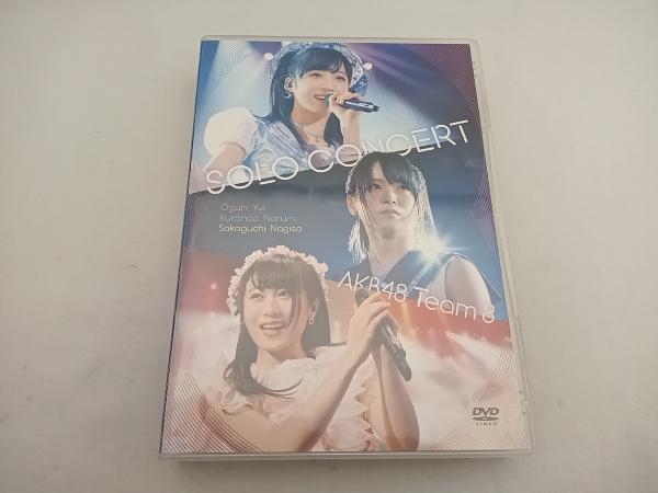 注目の DVD AKB48 Team 8 SOLO CONCERT 新春!チーム8祭り 小栗有以の乱