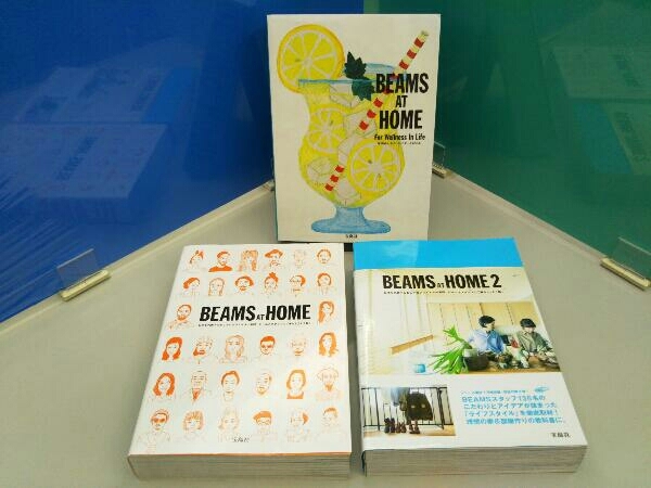 【5冊セット】BEAMS AT HOME 1～4, For Wellness In Life 宝島社_画像2