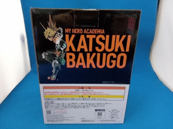 ラストワン賞 爆豪勝己;figure ラストワンver. 一番くじ 僕のヒーローアカデミア NEXT GENERATIONS!! 2 僕のヒーローアカデミア_画像2