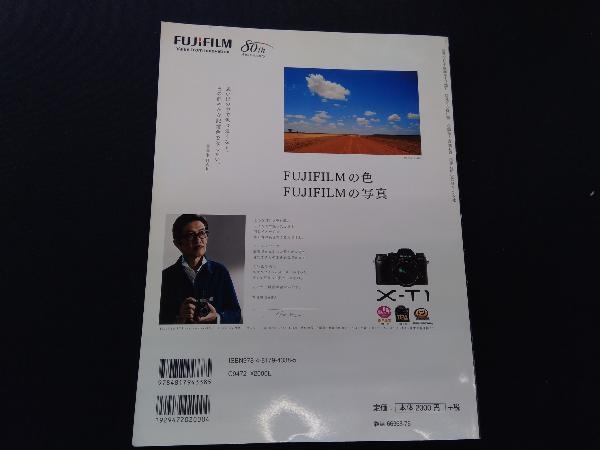 フジフイルム X-T1 WORLD 日本カメラ社_画像2