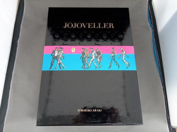 初版 Blu-ray付き】JOJOVELLER 完全限定版 荒木飛呂彦 ジョジョの奇妙