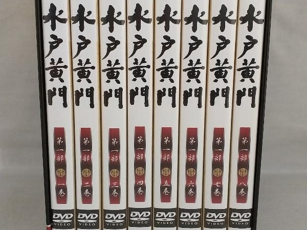 DVD; 水戸黄門 DVD-BOX 第一部_画像4