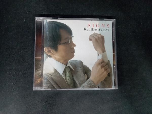 盤面キズあり 崎谷健次郎 CD SIGNS_画像1