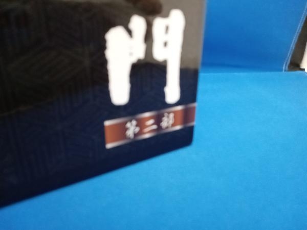 DVD 水戸黄門 DVD-BOX 第二部_画像2