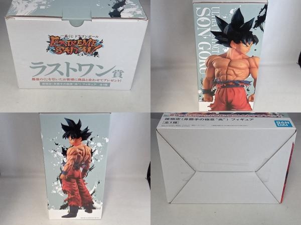 ラストワン賞 孫悟空(身勝手の極意'兆') 一番くじ ドラゴンボール EXTREME SAIYAN ドラゴンボール_画像3