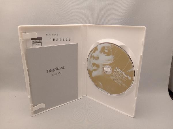 DVD かもめの城_画像2