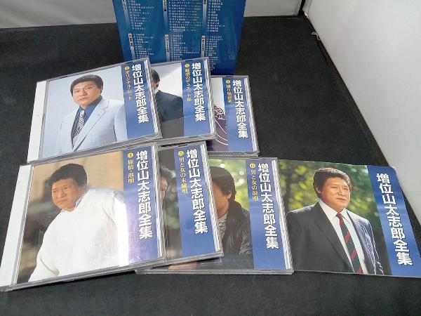 ジャンク 増位山太志郎 CD 増位山太志郎全集(6CD)_画像4