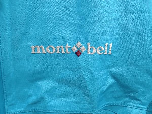 mont-bell ストームクルーザー ジャケット アウトドアウェア　ターコイズブルー　ゴアテックス　GORETEX サイズ　S_画像3