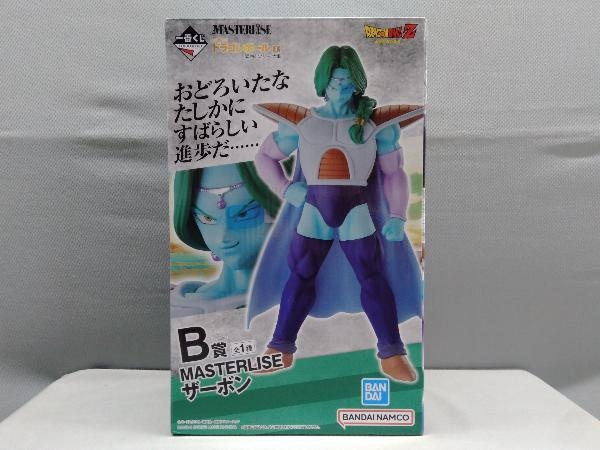 B賞 ザーボン MASTERLISE 一番くじ ドラゴンボール EX 恐怖!!フリーザ軍 ドラゴンボール