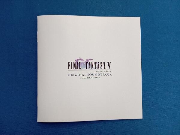 (ゲーム・ミュージック) CD FINAL FANTASY Original Sound Track Remaster Version_画像3