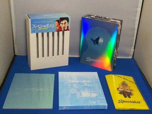 値引きする 「連続ドラマシリーズ スペシャリスト」<Blu-ray Disc