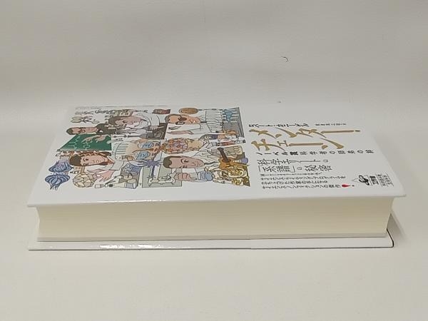 item_image_4