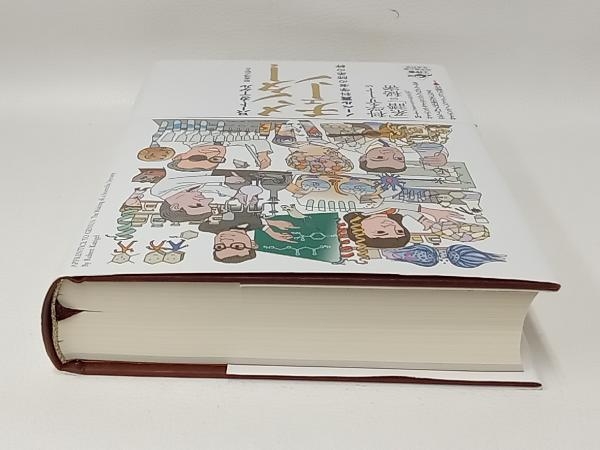 item_image_5