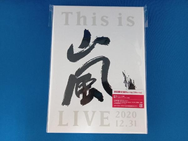 This is 嵐 LIVE 2020.12.31(初回限定版)(Blu-ray Disc)_画像1