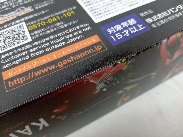 未開封品 バンダイ 仮面ライダー(クウガ&ゼロワン) アルティメットルミナス 仮面ライダークウガの画像4