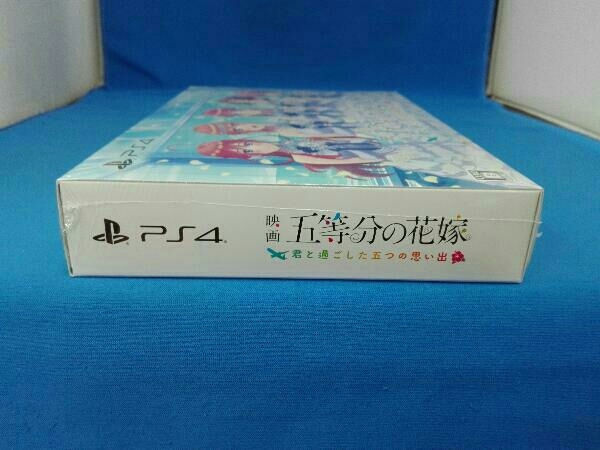 未開封 PS4 映画「五等分の花嫁」 ~君と過ごした五つの思い出~限定版_画像6