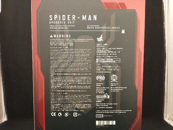 フィギュア; ホットトイズ スパイダーマン(アップグレードスーツ版) 1/6 ムービー・マスターピース スパイダーマン:ファー・フロム・ホーム_画像2